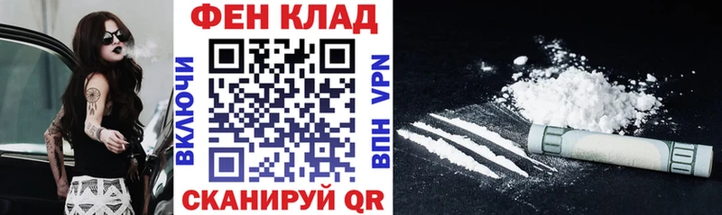 Amphetamine 97%  Байкальск 