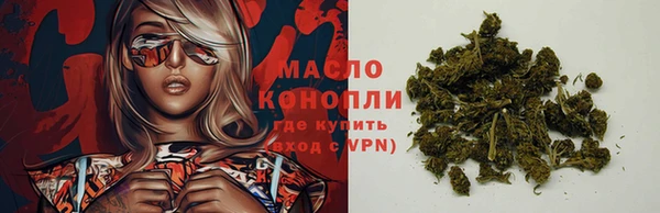 гашиш Армянск