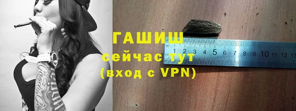 марки lsd Арсеньев