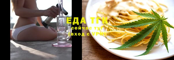 гашиш Армянск