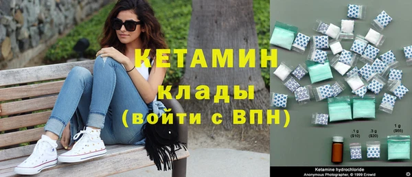 гашиш Армянск