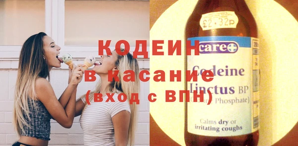 гашиш Армянск