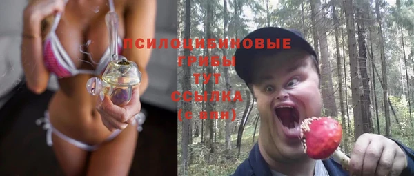 гашиш Армянск
