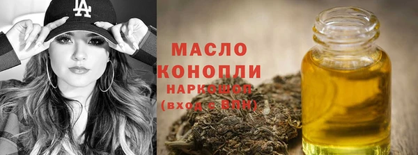 гашиш Армянск