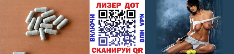 OMG сайт  нарко площадка состав  Байкальск  ЛСД экстази кислота  где можно купить наркотик 