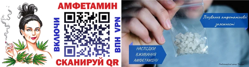 shop Telegram  Байкальск  Первитин витя 