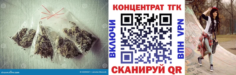 Дистиллят ТГК вейп с тгк  Байкальск 