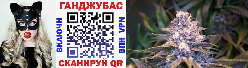Бошки марихуана OG Kush mega рабочий сайт Байкальск